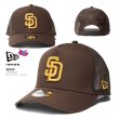 画像4: NEW ERA ニューエラ 【キッズ】 キャップ 【Youth 9FORTY A-Frame トラッカー MLB Trucker Cap】 子供用 帽子 ジュニア トラッカー LA ロサンゼルスドジャース (4)