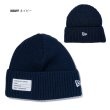 画像4: NEW ERA ニューエラ ニットキャップ 【 ミリタリーニット ミリタリーパッチ 】 ニット帽 NEWERA (4)