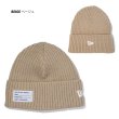 画像6: NEW ERA ニューエラ ニットキャップ 【 ミリタリーニット ミリタリーパッチ 】 ニット帽 NEWERA (6)