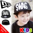 画像1: NEW ERA スナップバック キャップ SWAG KIDS (1)