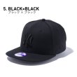 画像7: NEW ERA ニューエラ キッズ キャップ 【9FIFTY ニューヨーク・ヤンキース】 スナップバック フリーサイズ NY 子供 YOUTH KIDS SNAPBACK 950 (7)