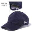 画像6: NEW ERA ニューエラ キャップ 【9TWENTY 無地 ポロキャップ ローキャップ】 帽子 NEWERA (6)