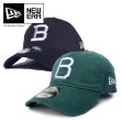 画像1: NEW ERA ニューエラ ローキャップ 【930  ブルックリン ドジャース B 】 ネイビー グリーン (1)