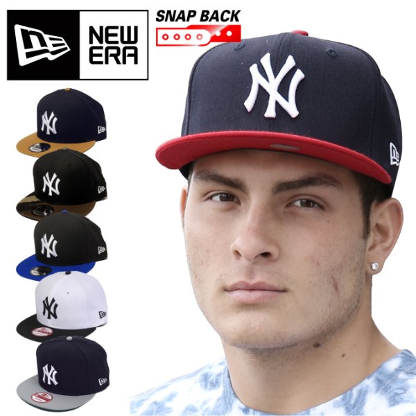 画像1: NEW ERA CAP NY SNAPBACK 2TONE ニューエラ キャップ ニューヨークヤンキース スナップバック 2トーン 9FIFTY 950 (1)