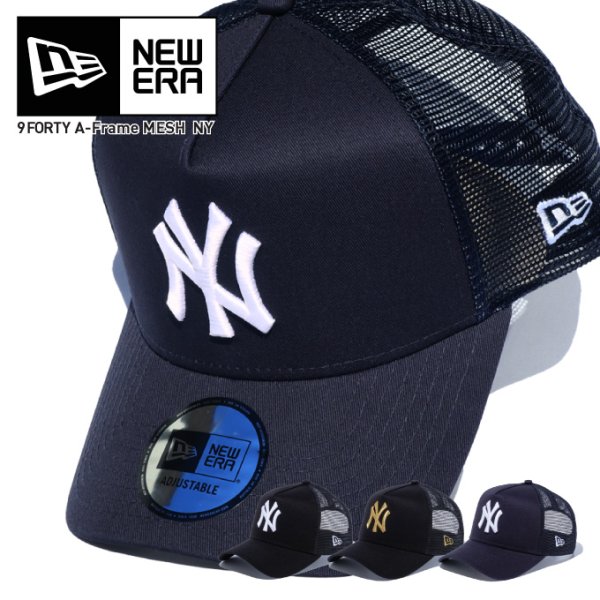 画像1: NEW ERA ニューエラ キャップ 【9FORTY A-Frame トラッカー ニューヨーク・ヤンキース】 メッシュキャップ (1)