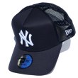 画像8: NEW ERA ニューエラ キャップ 【9FORTY A-Frame トラッカー ニューヨーク・ヤンキース】 メッシュキャップ (8)