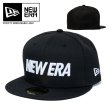 画像1: ニューエラ キャップ NEW ERA CAP 【 59FIFTY ワードマークロゴ 】 テキストロゴ サイズあり 帽子 BOX LOGO NEWERA 13552120 (1)