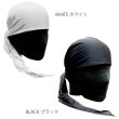 画像2: 【 黒 再入荷!!! 】ドゥーラグ 無地 DU-RAG ビーニー インナーキャップ HIPHOP TITAN DURAG (2)