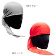 画像3: ドゥーラグ 無地 DU-RAG ビーニー インナーキャップ HIPHOP TITAN DURAG  (3)