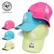 画像1: 47brand フォーティーセブン キャップ【CLEAN UP LA Bright Side】 帽子 MLB オフィシャル ロサンゼルス ドジャース ヤンキース 野球 ユニセックス カラフル (1)