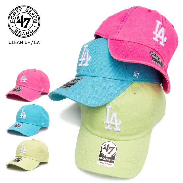 画像1: 47brand フォーティーセブン キャップ【CLEAN UP LA Bright Side】 帽子 MLB オフィシャル ロサンゼルス ドジャース ヤンキース 野球 ユニセックス カラフル (1)