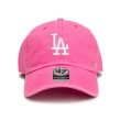 画像13: 47brand フォーティーセブン キャップ【CLEAN UP LA Bright Side】 帽子 MLB オフィシャル ロサンゼルス ドジャース ヤンキース 野球 ユニセックス カラフル (13)