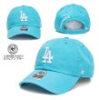 画像5: 47brand フォーティーセブン キャップ【CLEAN UP LA Bright Side】 帽子 MLB オフィシャル ロサンゼルス ドジャース ヤンキース 野球 ユニセックス カラフル (5)