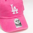 画像7: 47brand フォーティーセブン キャップ【CLEAN UP LA Bright Side】 帽子 MLB オフィシャル ロサンゼルス ドジャース ヤンキース 野球 ユニセックス カラフル (7)