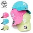 画像1: 47brand フォーティーセブン キャップ【CLEAN UP NY Bright Side】 帽子 MLB オフィシャル ロサンゼルス ドジャース ヤンキース 野球 ユニセックス カラフル (1)