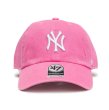 画像12: 47brand フォーティーセブン キャップ【CLEAN UP NY Bright Side】 帽子 MLB オフィシャル ロサンゼルス ドジャース ヤンキース 野球 ユニセックス カラフル (12)