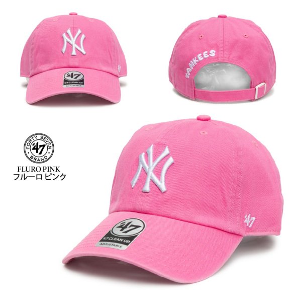 画像4: 47brand フォーティーセブン キャップ【CLEAN UP NY Bright Side】 帽子 MLB オフィシャル ロサンゼルス ドジャース ヤンキース 野球 ユニセックス カラフル (4)