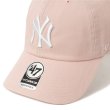 画像19: 47brand フォーティーセブン キャップ【CLEAN UP NY】 帽子 ローキャップ MLB オフィシャル ヤンキース 野球 スポーツ パステルカラー メンズ ユニセックス (19)