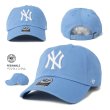 画像5: 47brand フォーティーセブン キャップ【CLEAN UP NY】 帽子 ローキャップ MLB オフィシャル ヤンキース 野球 スポーツ パステルカラー メンズ ユニセックス (5)