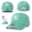 画像6: 47brand フォーティーセブン キャップ【CLEAN UP NY】 帽子 ローキャップ MLB オフィシャル ヤンキース 野球 スポーツ パステルカラー メンズ ユニセックス (6)