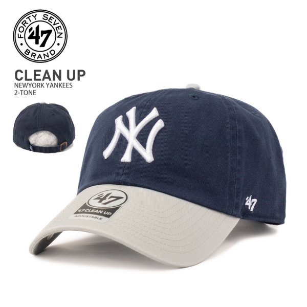 画像1: 47brand フォーティーセブン キャップ【CLEAN UP NY】 帽子 ローキャップ MLB オフィシャル ヤンキース 野球 スポーツ 2トーン メンズ ユニセックス (1)