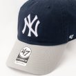 画像10: 47brand フォーティーセブン キャップ【CLEAN UP NY】 帽子 ローキャップ MLB オフィシャル ヤンキース 野球 スポーツ 2トーン メンズ ユニセックス (10)