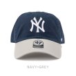 画像3: 47brand フォーティーセブン キャップ【CLEAN UP NY】 帽子 ローキャップ MLB オフィシャル ヤンキース 野球 スポーツ 2トーン メンズ ユニセックス (3)