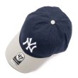画像8: 47brand フォーティーセブン キャップ【CLEAN UP NY】 帽子 ローキャップ MLB オフィシャル ヤンキース 野球 スポーツ 2トーン メンズ ユニセックス (8)