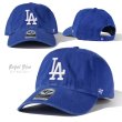 画像4: 47brand フォーティーセブン キャップ【 CLEAN UP LA ドジャース ベーシック ウォッシュド加工 】 帽子 ローキャップ ロサンゼルス CAP (4)