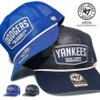 画像1: 47brand フォーティーセブン キャップ【HITCH RF LA NY】 帽子 ローキャップ MLB オフィシャル ドジャース ヤンキース 野球 スポーツ 野球 メンズ ユニセックス (1)