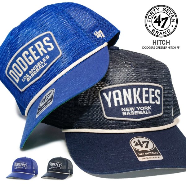 画像1: 47brand フォーティーセブン キャップ【HITCH RF LA NY】 帽子 ローキャップ MLB オフィシャル ドジャース ヤンキース 野球 スポーツ 野球 メンズ ユニセックス (1)