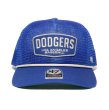 画像3: 47brand フォーティーセブン キャップ【HITCH RF LA NY】 帽子 ローキャップ MLB オフィシャル ドジャース ヤンキース 野球 スポーツ 野球 メンズ ユニセックス (3)