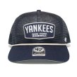 画像5: 47brand フォーティーセブン キャップ【HITCH RF LA NY】 帽子 ローキャップ MLB オフィシャル ドジャース ヤンキース 野球 スポーツ 野球 メンズ ユニセックス (5)