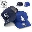 画像1: 47brand フォーティーセブン キャップ【HITCH MESH LA NY】 帽子 MLB オフィシャル ロサンゼルス ドジャース ヤンキース メッシュキャップ 野球 ユニセックス (1)