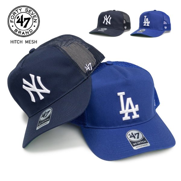 画像1: 47brand フォーティーセブン キャップ【HITCH MESH LA NY】 帽子 MLB オフィシャル ロサンゼルス ドジャース ヤンキース メッシュキャップ 野球 ユニセックス (1)
