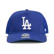 画像14: 47brand フォーティーセブン キャップ【HITCH MESH LA NY】 帽子 MLB オフィシャル ロサンゼルス ドジャース ヤンキース メッシュキャップ 野球 ユニセックス (14)