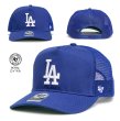 画像3: 47brand フォーティーセブン キャップ【HITCH MESH LA NY】 帽子 MLB オフィシャル ロサンゼルス ドジャース ヤンキース メッシュキャップ 野球 ユニセックス (3)