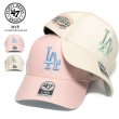 画像1: 47brand フォーティーセブン キャップ【MVP ( LA ) Cooperstown Sure Shot】 帽子 ローキャップ MLB オフィシャル ドジャース 野球 スポーツ 野球 メンズ ユニセックス (1)