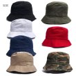 画像10: DECKY 【無地 バケットハット】 バケハ 帽子 BUCKET HAT (10)