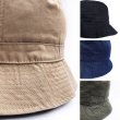 画像15: DECKY 【無地 バケットハット】 バケハ 帽子 BUCKET HAT (15)
