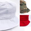 画像16: DECKY 【無地 バケットハット】 バケハ 帽子 BUCKET HAT (16)