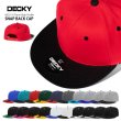 画像1: DECKY スナップバックキャップ【 無地 / 6020 6Panel High Profile 】  フリーサイズ 帽子 CAP (1)