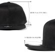 画像16: DECKY スナップバックキャップ【 無地 / 6020 6Panel High Profile 】  フリーサイズ 帽子 CAP (16)