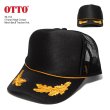 画像1: OTTO オットー 【Oak Leaves オークリーフ】メッシュキャップ フリーサイズ MESH CAP 帽子 オットー ユニセックス キッズ メンズ 女の子 ダンス衣装 ヒップホップ リーフ 海軍 (1)