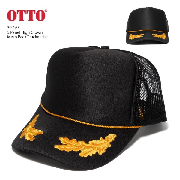 画像1: OTTO オットー 【Oak Leaves オークリーフ】メッシュキャップ フリーサイズ MESH CAP 帽子 オットー ユニセックス キッズ メンズ 女の子 ダンス衣装 ヒップホップ リーフ 海軍 (1)