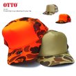 画像1: OTTO オットー 【 迷彩 カモフラ 】メッシュキャップ 39-165 ミリタリー 帽子 CAP (1)