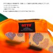 画像11: OTTO オットー 【 迷彩 カモフラ 】メッシュキャップ 39-165 ミリタリー 帽子 CAP (11)