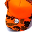 画像8: OTTO オットー 【 迷彩 カモフラ 】メッシュキャップ 39-165 ミリタリー 帽子 CAP (8)
