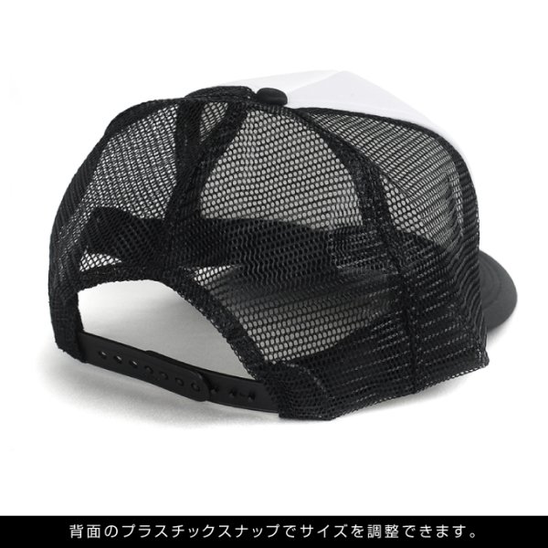 画像11: OTTO メッシュキャップ PLAIN (11)
