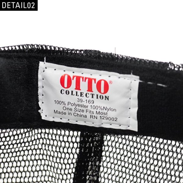 画像15: OTTO メッシュキャップ PLAIN (15)